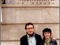 Academia de Cine